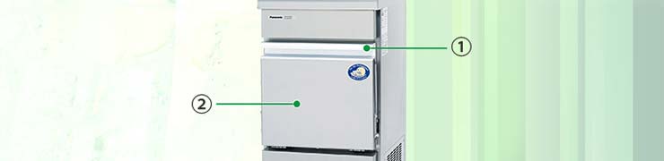 SIM-DS95UB Panasonicキューブアイス製氷機 | 業務用冷蔵庫・厨房機器 