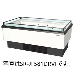 SR-JF381DRVA MITSUBISHI 平型アイランドショーケース | 業務用冷蔵庫 