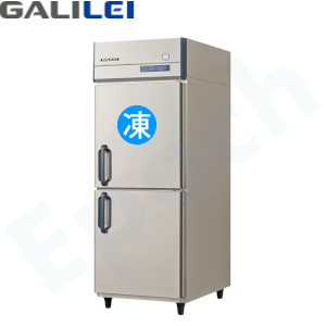 GRN-081PM2 (旧型番GRN-081PM) フクシマガリレイ縦型冷凍冷蔵庫 | 業務 