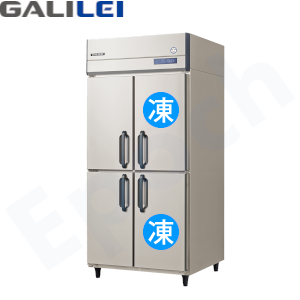 GRD-092PM (旧型番ARD-092PM) フクシマガリレイ縦型冷凍冷蔵庫