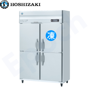HRF-120AT-1 ホシザキ縦型冷凍冷蔵庫インバーター | 業務用冷蔵庫
