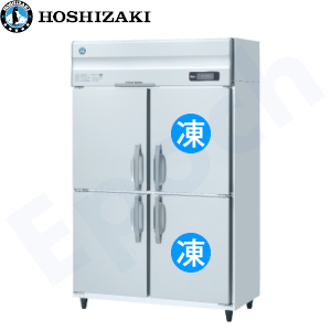 HRF-120LAFT-2（旧型番：HRF-120LAFT） ホシザキ縦型冷凍冷蔵庫 | 業務