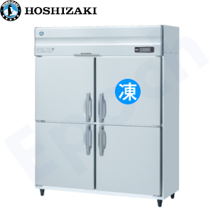 HRF-150LA3 ホシザキ縦型冷凍冷蔵庫 | 業務用冷蔵庫・厨房機器