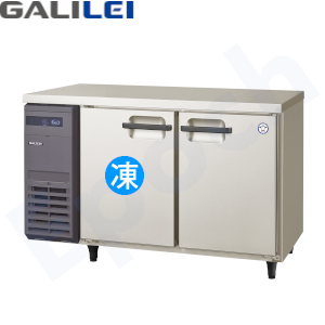 フクシマガリレイ 業務用 ヨコ型 2ドア 冷凍冷蔵庫