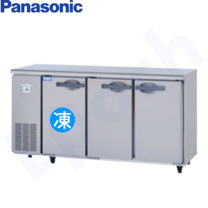 SUR-UT1541CA（旧型番SUR-UT1541C） Panasonic横型冷凍冷蔵庫 | 業務用