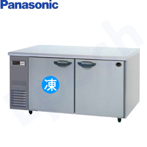 SUR-K1561CB (旧型番SUR-K1561CA) Panasonic横型冷凍冷蔵庫