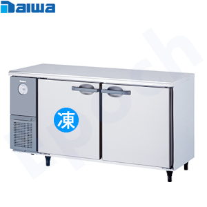5161S-EC Daiwa横型冷凍冷蔵庫インバータ制御《エコ蔵くん》 | 業務用 