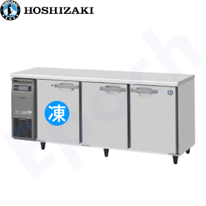 RFT-180SNG-1 ホシザキ横型冷凍冷蔵庫インバーター | 業務用冷蔵庫