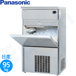 【お早めに！！】 Panasonic 製氷機 SIM-AS2500 業務用最後までよろしくお願いします
