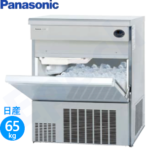Panasonicキューブアイス製氷機 | 業務用冷蔵庫・厨房機器・エアコンの 
