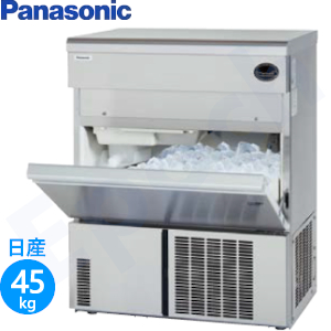 SIM-AS4500 Panasonicキューブアイス製氷機 | 業務用冷蔵庫・厨房機器