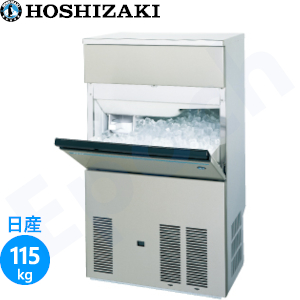 IM-115M-1 ホシザキキューブアイス製氷機 | 業務用冷蔵庫・厨房機器