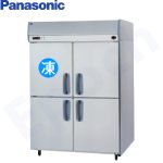 縦型1室 冷凍冷蔵庫 《奥行800》 巾1460～1500 | 業務用冷蔵庫・厨房 