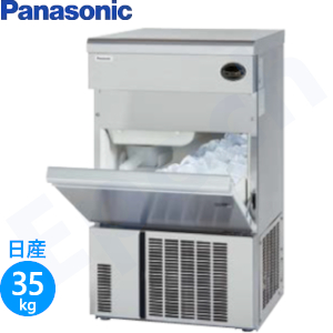 Panasonic 製氷機1台 - 東京都の家電